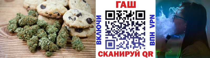 мега вход  закладка  Нахабино  Cannafood конопля 