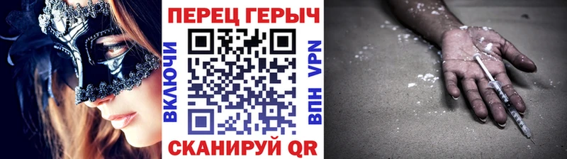 ГЕРОИН афганец Нахабино