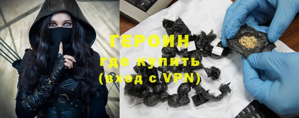 кокаин Пестово
