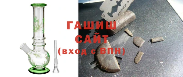 мдпв Осташков