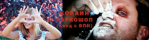 соль ск Остров