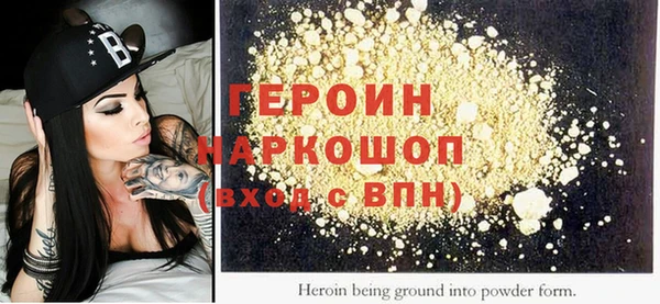 mix Осинники
