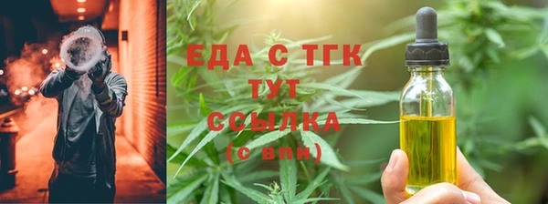 соль ск Остров