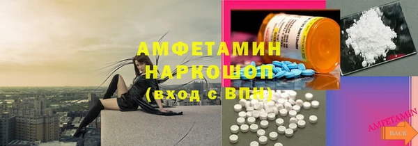 прущая мука Переславль-Залесский