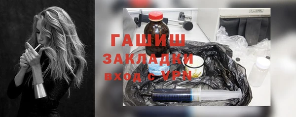 спайс Пересвет