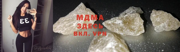 спайс Пересвет