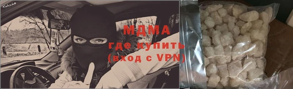 прущая мука Переславль-Залесский