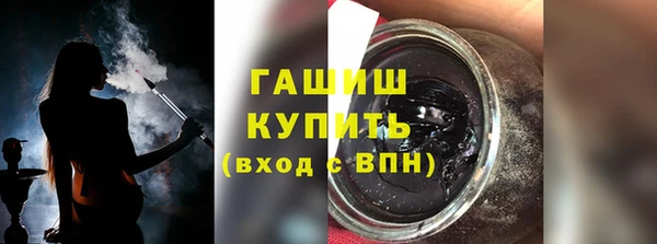 кокаин Пестово