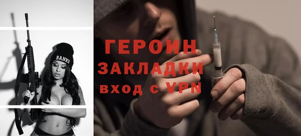 соль ск Остров