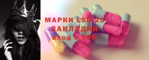 прущая мука Переславль-Залесский