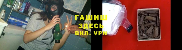 спайс Пересвет