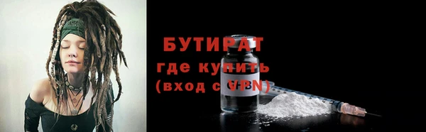 mix Осинники