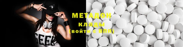 mix Осинники