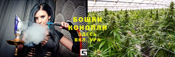 mix Осинники