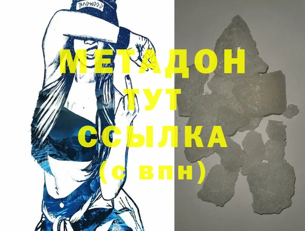 мдпв Осташков
