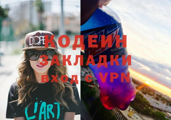 кокаин Пестово