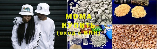 мдпв Осташков