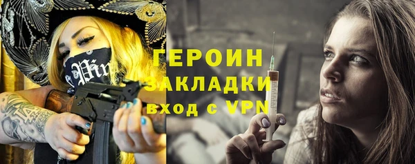 mix Осинники