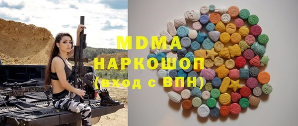 прущая мука Переславль-Залесский