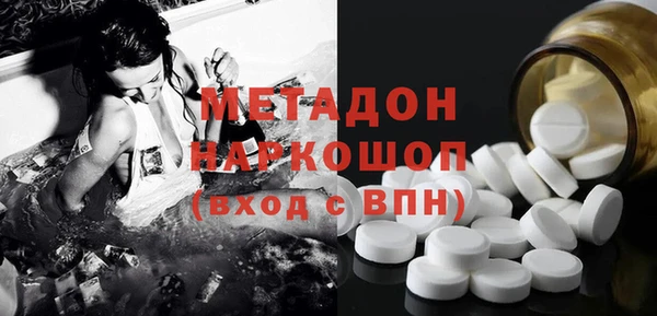 соль ск Остров