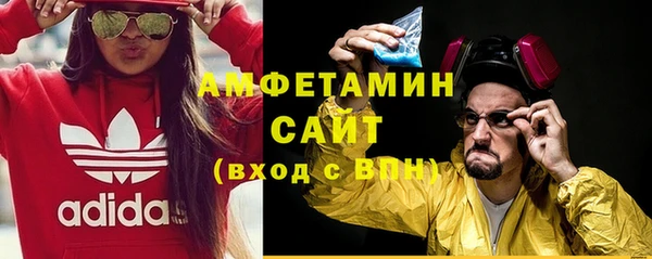 кокаин Пестово