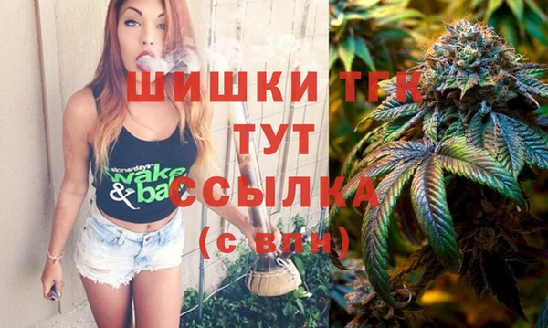 соль ск Остров