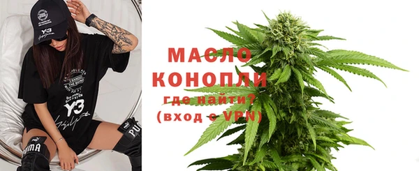 mix Осинники